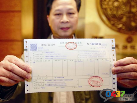 1526777111512_000.png 1526777111512_000.png