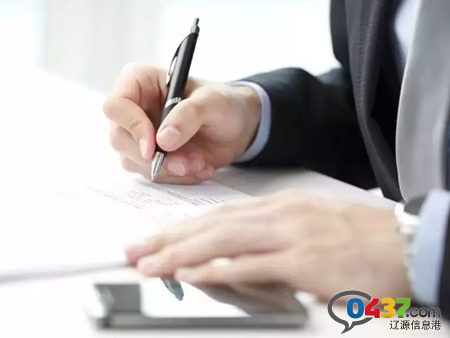 1519261337508_000.png 1519261337508_000.png