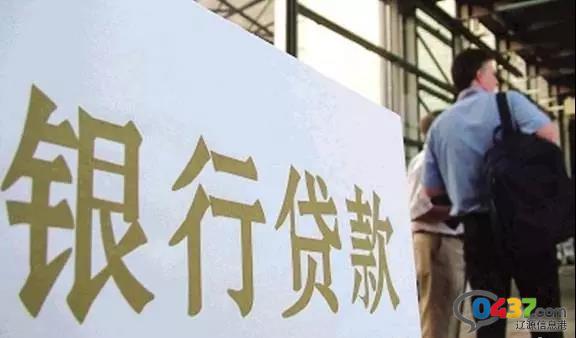 微信圖片_20181201103329.jpg 微信圖片_20181201103329.jpg