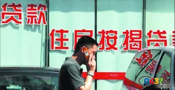 微信圖片_20181201103336.jpg 微信圖片_20181201103336.jpg