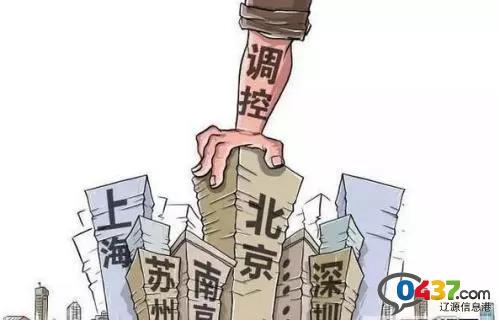 微信圖片_20181217100601.jpg 微信圖片_20181217100601.jpg