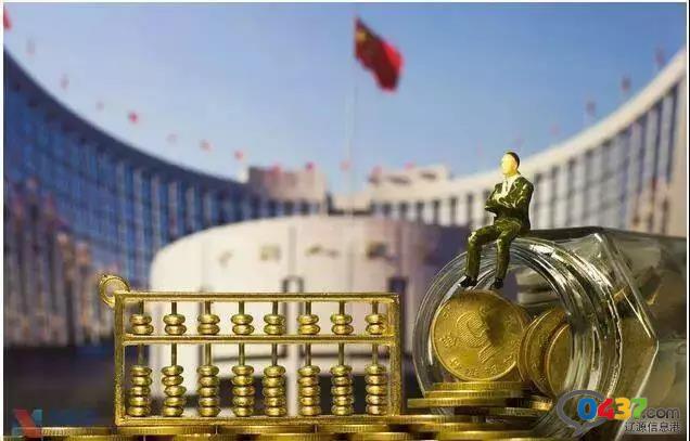 微信圖片_20181217100611.jpg 微信圖片_20181217100611.jpg