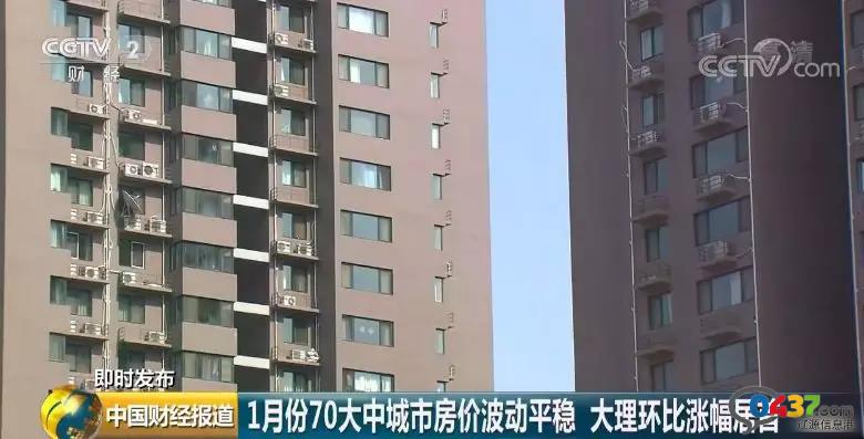 微信圖片_20190223101847.jpg 微信圖片_20190223101847.jpg