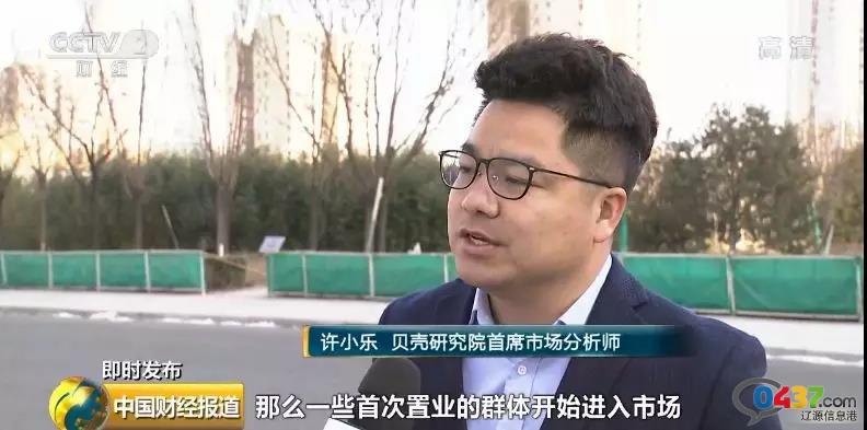 微信圖片_20190223101905.jpg 微信圖片_20190223101905.jpg