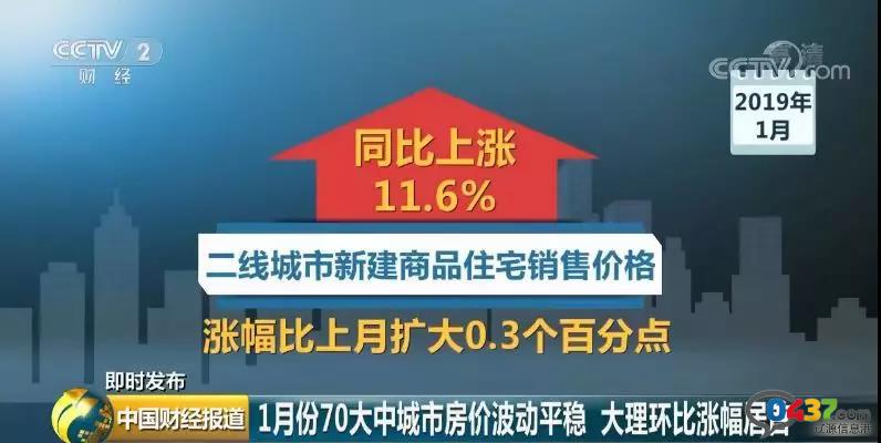 微信圖片_20190223102004.jpg 微信圖片_20190223102004.jpg