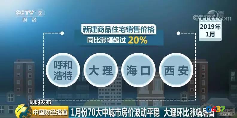 微信圖片_20190223102028.jpg 微信圖片_20190223102028.jpg