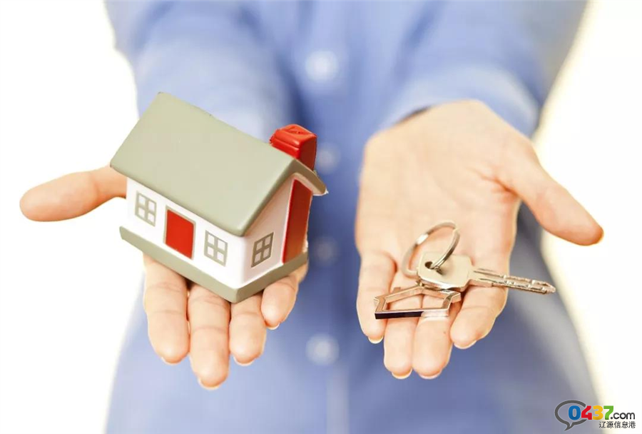 微信圖片_20190226103641.jpg 微信圖片_20190226103641.jpg