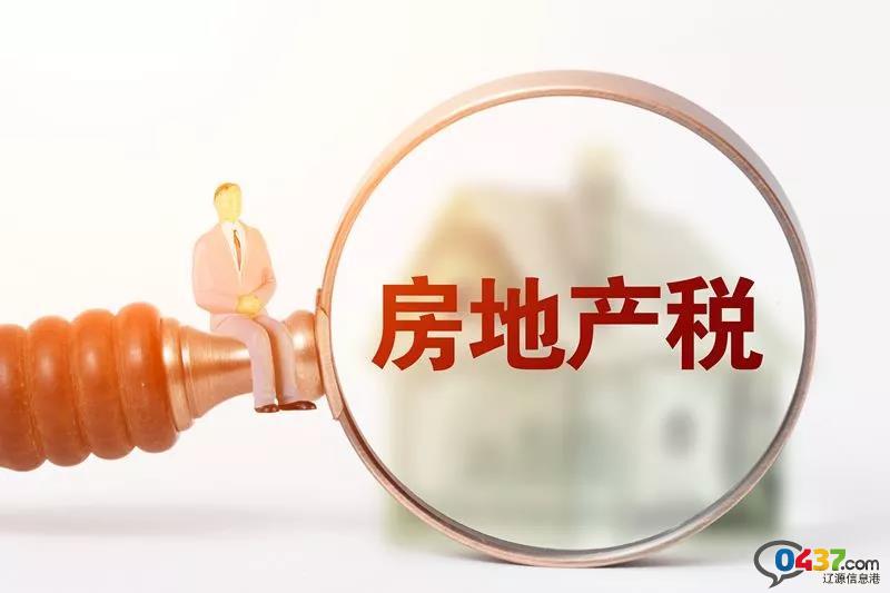 微信圖片_20190313132109.jpg 微信圖片_20190313132109.jpg