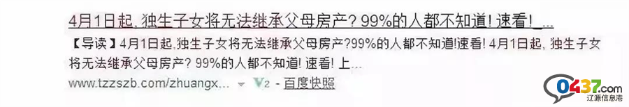 微信圖片_20190316095154.jpg 微信圖片_20190316095154.jpg