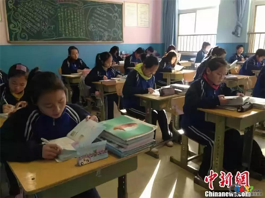 微信圖片_20190409133038.jpg 微信圖片_20190409133038.jpg