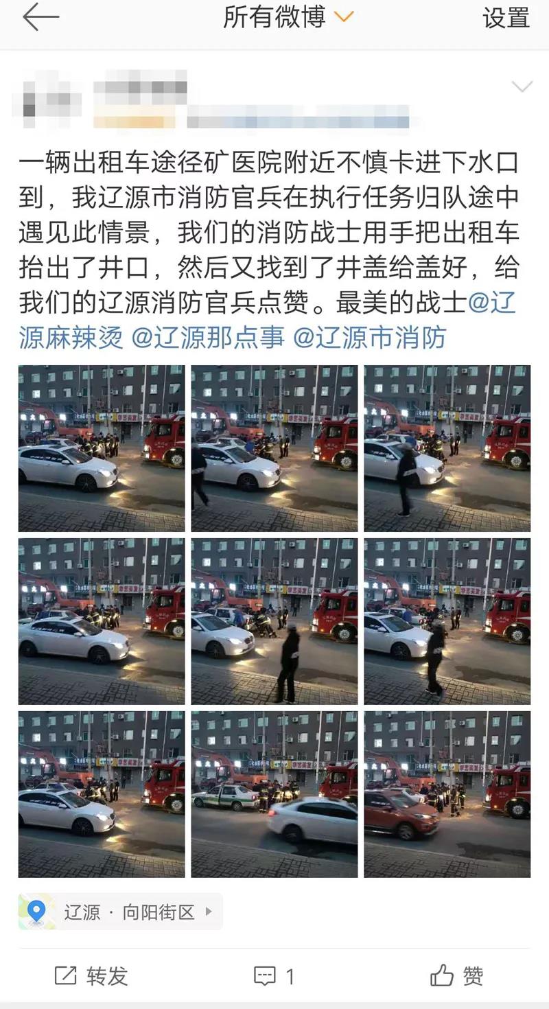 微信圖片_20190418141149.jpg 微信圖片_20190418141149.jpg