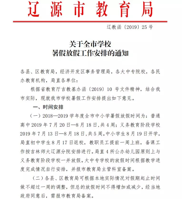 640.webp.jpg 640.webp.jpg