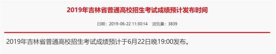 微信圖片_20190622150544.jpg 微信圖片_20190622150544.jpg