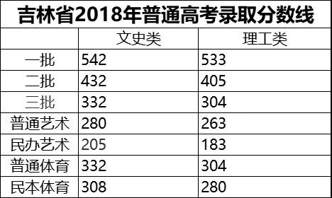 微信圖片_20190622150603.jpg 微信圖片_20190622150603.jpg