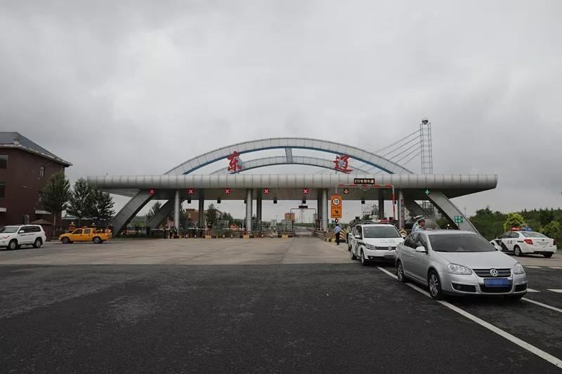 微信圖片_20190701094250.jpg 微信圖片_20190701094250.jpg