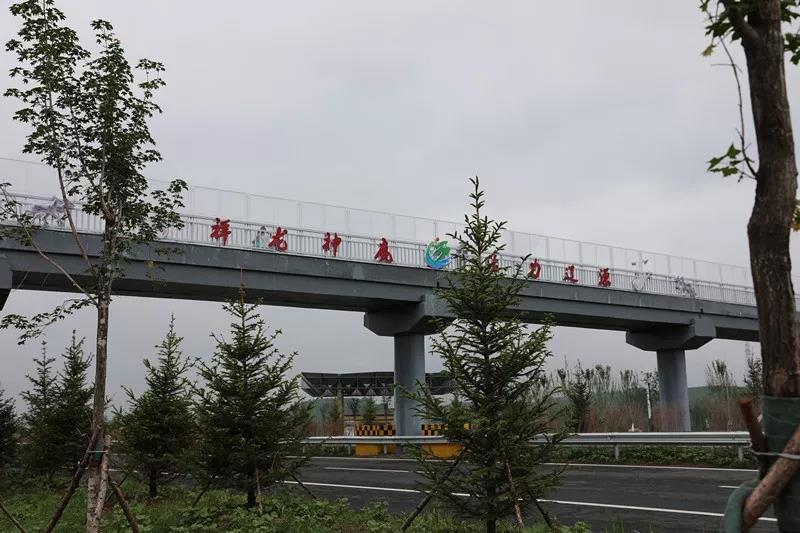 微信圖片_20190701094302.jpg 微信圖片_20190701094302.jpg