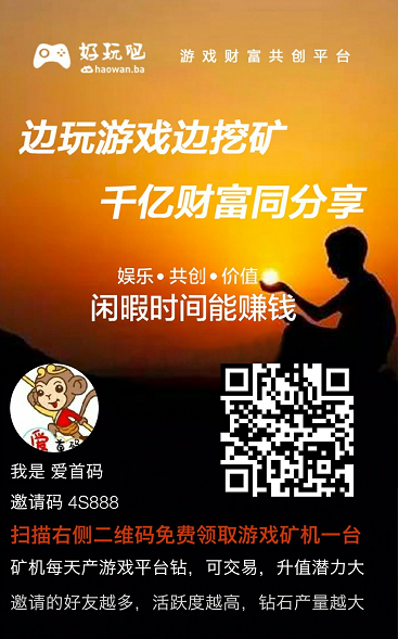 微信截圖_20200525125055.png 微信截圖_20200525125055.png